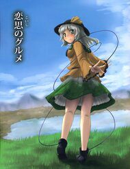 touhou-koishi-sanh-an-131554