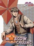 jojos-bizarre-adventure-moscow-calling-89875