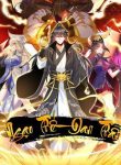 ngao-the-dan-than-89621