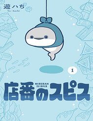 spis-nhan-vien-ban-hang-92794