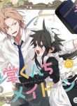 toudou-kun-chi-no-maid-shota-92153