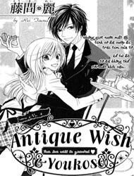 antique-wish-e-youkoso-430269