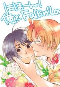 aph-doujinshi-nhung-mau-truyen-ngan-ve-japan-406996