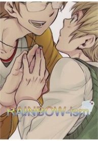 aph-doujinshi-rainbow-ism-379883