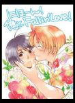 aph-doujinshi-truyen-ngan-ve-japan-405937