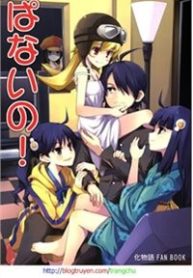 bakemonogatari-dj-banaino-doujinshi-382125
