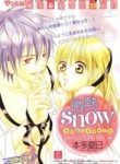 binetsu-snow-429115