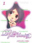 di-tim-yeu-thuong-358949