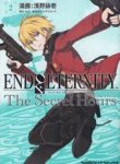 end-of-eternity-the-secret-hours-406902