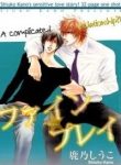fine-play-381724
