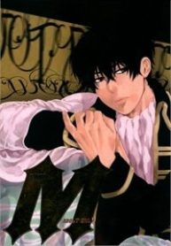 gintama-doujinshi-sidem-387196