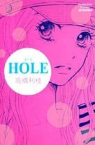 hole-424914