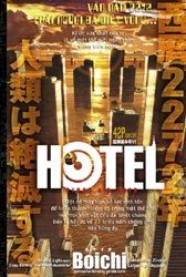 hotel-423566