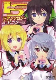 infinite-stratos-official-anthology-comic-357393