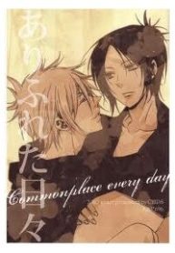 khr-doujinshi-commonplace-every-day-382666