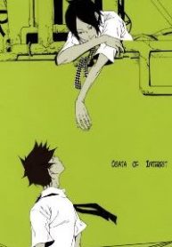 khr-doujinshi-ogata-of-interest-388600