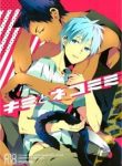 knb-dj-kimi-to-boku-390446