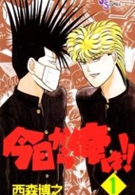 kyou-kara-ore-wa-cap-bai-trung-373496