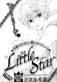 little-star-421994