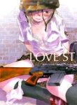 love-story-killed-421173