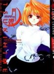 lunar-legend-tsukihime-358422