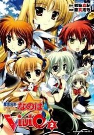 mahou-shoujo-lyrical-nanoha-vivid-421761