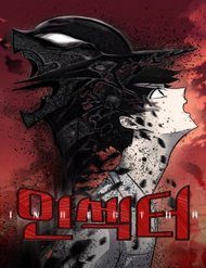 nguoi-con-trung-227539
