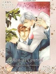 renai-sousa-357663