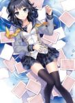 shinonome-yuuko-wa-tanpen-shousetsu-o-aishite-iru-371774