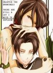 snk-lemi-doujinshi-collection-390248