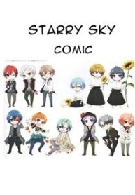 starry-sky-comic-409042