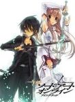 sword-art-online-dao-kiem-than-vuc-408835