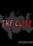 the-cliff-374696