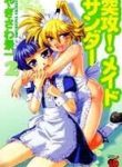 tokkou-maid-thunder-432223