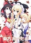 touhou-seasons-series-408248