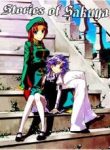 touhou-stories-of-sakuya-412179