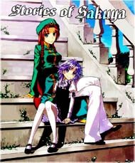 touhou-stories-of-sakuya-412179