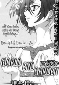 world-end-garden-381684