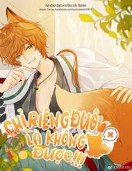 chi-rieng-duoi-la-khong-duoc-456557
