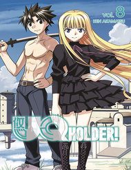 uq-holder-456527